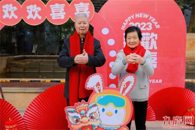 厦门房产,厦门房地产,厦门新房,九房网,厦门房产 厦门房产,厦门房地产,厦门新房,九房网,厦门房产