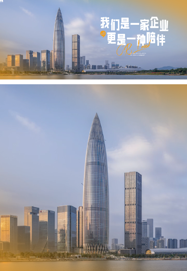 华润全新企业形象广告：我们是一家企业，更是一种陪伴——九房网