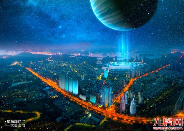 星海灿烂 大美海沧——九房网 星海灿烂 大美海沧——九房网