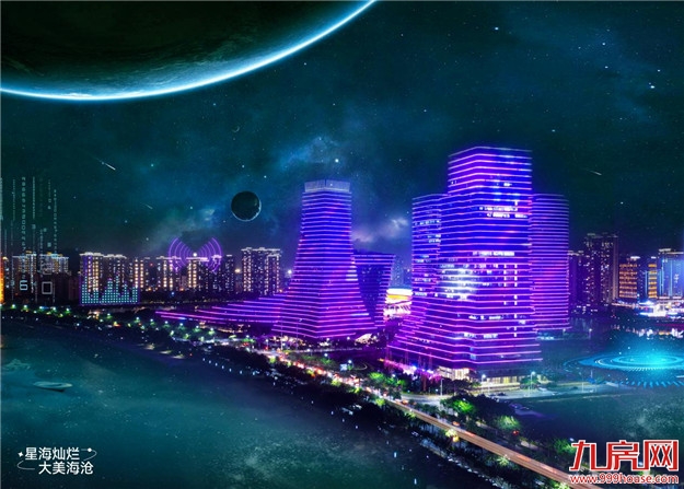 星海灿烂 大美海沧——九房网 星海灿烂 大美海沧——九房网