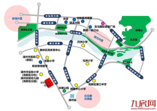 漳州市召开2023年土地招商推介会,优质地块集中亮相——九房网 漳州市召开2023年土地招商推介会,优质地块集中亮相——九房网