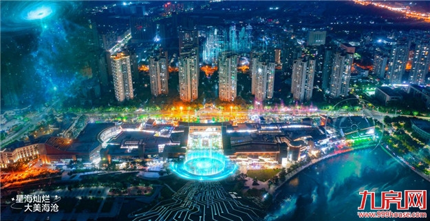 星海灿烂 大美海沧——九房网 星海灿烂 大美海沧——九房网