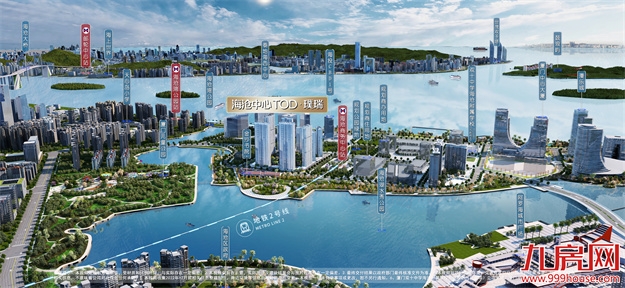 刚开春就燃炸市场!海沧中心TOD到底有什么魅力?——九房网 刚开春就燃炸市场!海沧中心TOD到底有什么魅力?——九房网