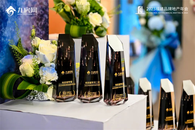 鹭江之上,巨轮扬帆!这场盛会惊艳了全福建!——九房网 鹭江之上,巨轮扬帆!这场盛会惊艳了全福建!——九房网