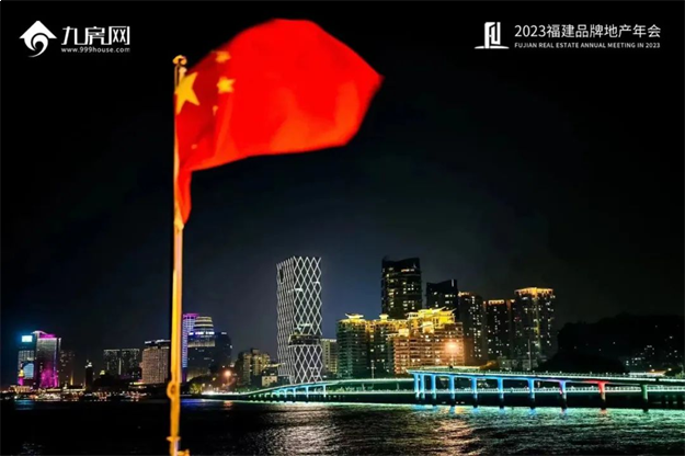 鹭江之上,巨轮扬帆!这场盛会惊艳了全福建!——九房网 鹭江之上,巨轮扬帆!这场盛会惊艳了全福建!——九房网
