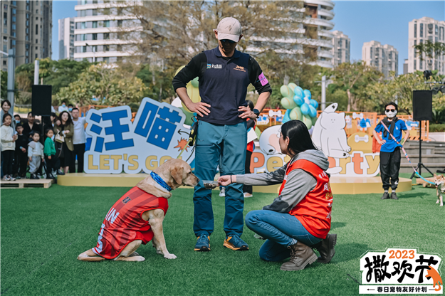 春日携宠撒欢!建发湾悦城联动百家品牌打造宠物友好商圈——九房网 春日携宠撒欢!建发湾悦城联动百家品牌打造宠物友好商圈——九房网