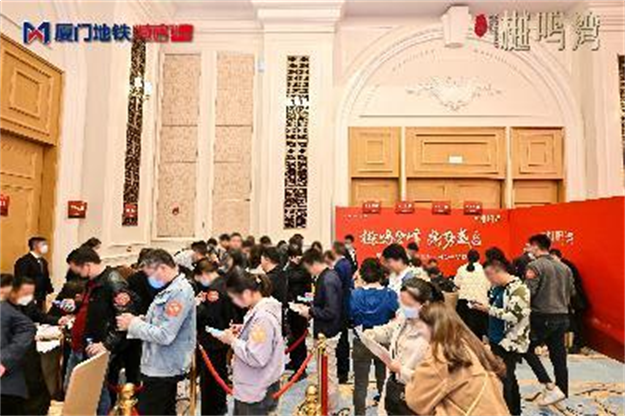 特房特房樾鸣湾劲销九成,现场紧急加推8号楼!——九房网 特房特房樾鸣湾劲销九成,现场紧急加推8号楼!——九房网