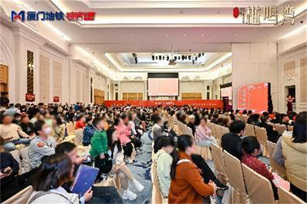 特房特房樾鸣湾劲销九成,现场紧急加推8号楼!——九房网 特房特房樾鸣湾劲销九成,现场紧急加推8号楼!——九房网