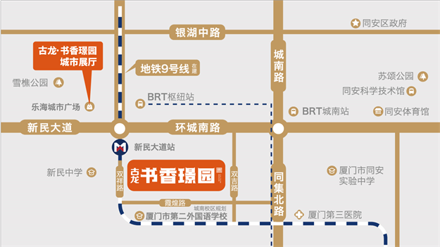 书香文教地铁优居丨古龙·书香璟园城市展厅盛大开放——九房网 书香文教地铁优居丨古龙·书香璟园城市展厅盛大开放——九房网