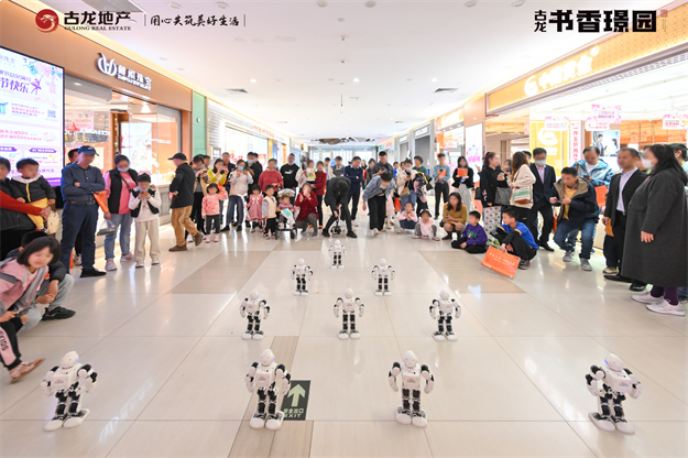 书香文教地铁优居丨古龙·书香璟园城市展厅盛大开放——九房网 书香文教地铁优居丨古龙·书香璟园城市展厅盛大开放——九房网