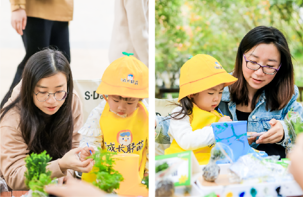 联发厦门万物生长艺术节︱以春之名,友邻共聚,奔赴挚爱新生活——九房网 联发厦门万物生长艺术节︱以春之名,友邻共聚,奔赴挚爱新生活——九房网