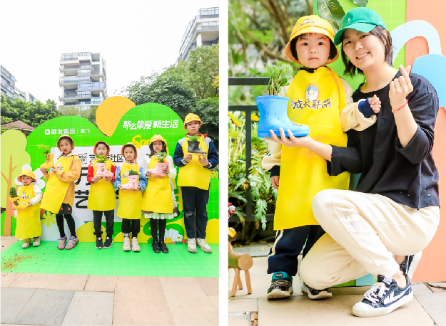 联发厦门万物生长艺术节︱以春之名,友邻共聚,奔赴挚爱新生活——九房网 联发厦门万物生长艺术节︱以春之名,友邻共聚,奔赴挚爱新生活——九房网