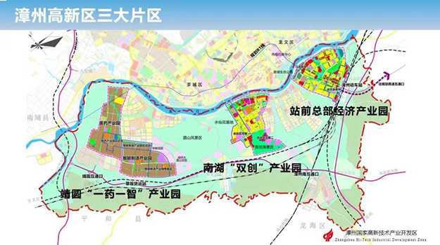 漳州跨江发展，这个片区迎来“狂飙”时刻！还有王炸登场…——九房网