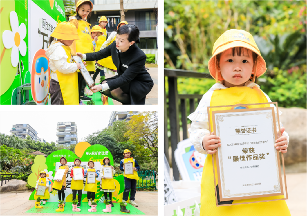 联发厦门万物生长艺术节︱以春之名,友邻共聚,奔赴挚爱新生活——九房网 联发厦门万物生长艺术节︱以春之名,友邻共聚,奔赴挚爱新生活——九房网