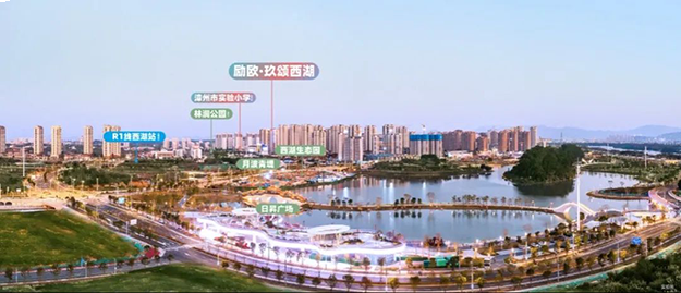 小阳春还在路上，西湖这个楼盘率先火了——九房网