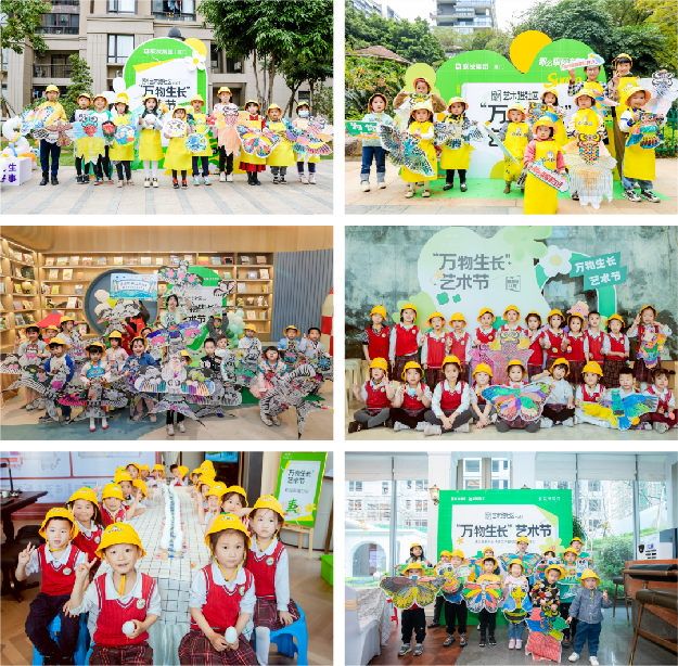 联发厦门万物生长艺术节︱以春之名,友邻共聚,奔赴挚爱新生活——九房网 联发厦门万物生长艺术节︱以春之名,友邻共聚,奔赴挚爱新生活——九房网