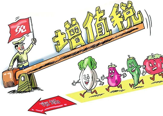 漳州买卖二手房个税、契税都能退！超全政策一文看懂！——九房网