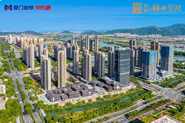 没有对标 ! 锦绣碧湖临江收官之作全面公开！——九房网