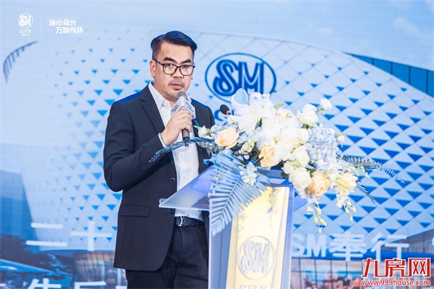 城市有光·万物向扬 | SM聚力扬州 共启商业之美——九房网