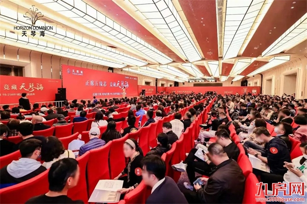 厦漳热绩沸燃,国贸红传奇不止!——九房网 厦漳热绩沸燃,国贸红传奇不止!——九房网