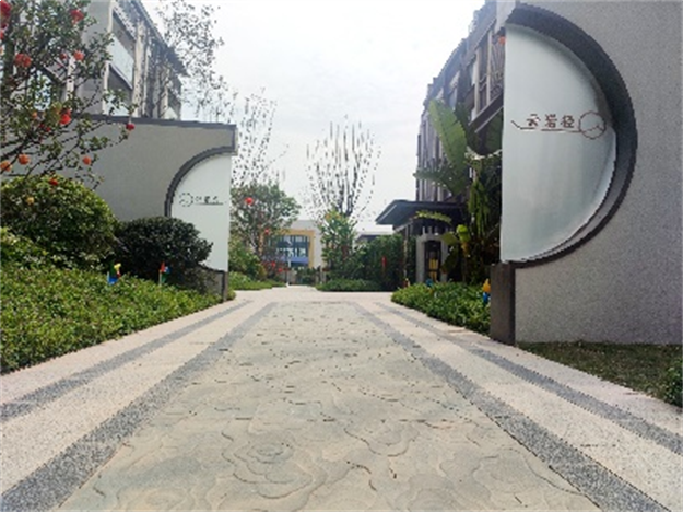 首创·禧瑞风华|以匠心兑现品质生活——九房网 首创·禧瑞风华|以匠心兑现品质生活——九房网