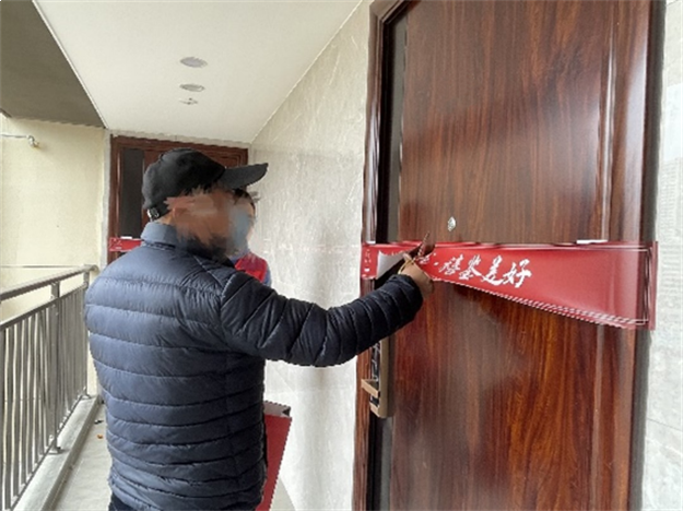 首创·禧瑞风华|以匠心兑现品质生活——九房网 首创·禧瑞风华|以匠心兑现品质生活——九房网