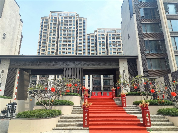 首创·禧瑞风华|以匠心兑现品质生活——九房网 首创·禧瑞风华|以匠心兑现品质生活——九房网