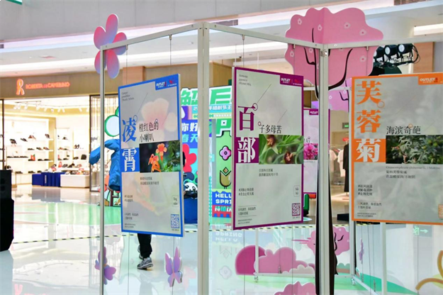 咫尺星辰大海 尽情奔赴热爱 ——海峡新岸岛内“微度假”计划 诗与自由何须远方——九房网 咫尺星辰大海 尽情奔赴热爱 ——海峡新岸岛内“微度假”计划 诗与自由何须远方——九房网