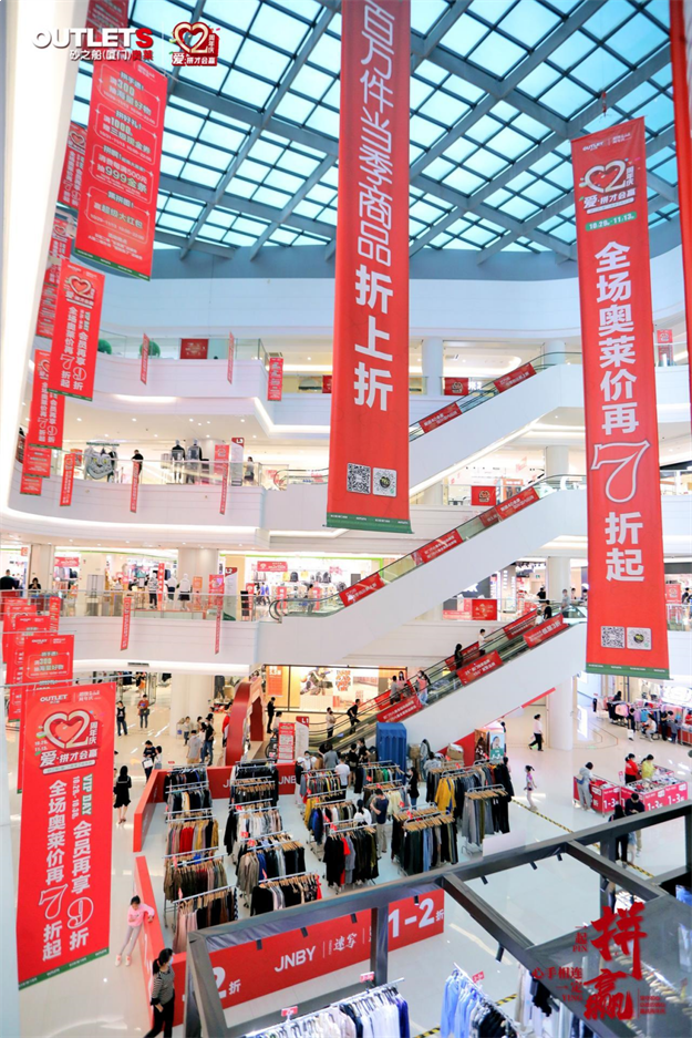 咫尺星辰大海 尽情奔赴热爱 ——海峡新岸岛内“微度假”计划 诗与自由何须远方——九房网 咫尺星辰大海 尽情奔赴热爱 ——海峡新岸岛内“微度假”计划 诗与自由何须远方——九房网