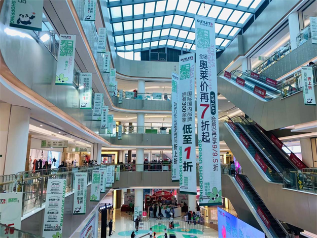 咫尺星辰大海 尽情奔赴热爱 ——海峡新岸岛内“微度假”计划 诗与自由何须远方——九房网 咫尺星辰大海 尽情奔赴热爱 ——海峡新岸岛内“微度假”计划 诗与自由何须远方——九房网