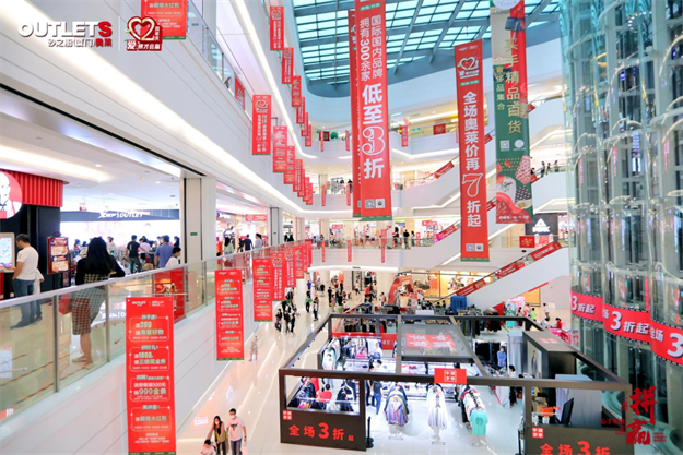 咫尺星辰大海 尽情奔赴热爱 ——海峡新岸岛内“微度假”计划 诗与自由何须远方——九房网 咫尺星辰大海 尽情奔赴热爱 ——海峡新岸岛内“微度假”计划 诗与自由何须远方——九房网