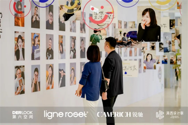 国际大牌家居登鹭,写意空间及锐驰家具厦门盛大开业——九房网 国际大牌家居登鹭,写意空间及锐驰家具厦门盛大开业——九房网