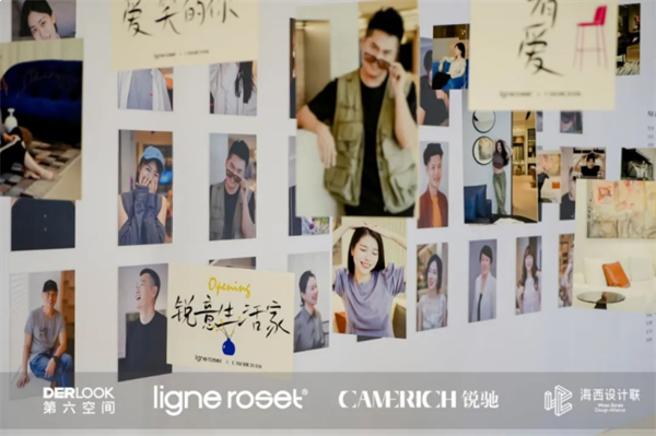 国际大牌家居登鹭,写意空间及锐驰家具厦门盛大开业——九房网 国际大牌家居登鹭,写意空间及锐驰家具厦门盛大开业——九房网