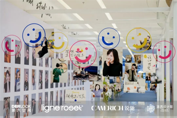 国际大牌家居登鹭,写意空间及锐驰家具厦门盛大开业——九房网 国际大牌家居登鹭,写意空间及锐驰家具厦门盛大开业——九房网