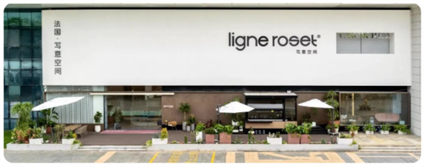 国际大牌家居登鹭,写意空间及锐驰家具厦门盛大开业——九房网 国际大牌家居登鹭,写意空间及锐驰家具厦门盛大开业——九房网