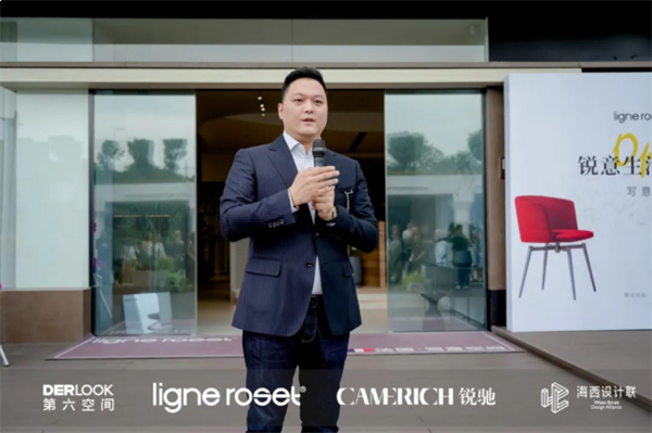 国际大牌家居登鹭,写意空间及锐驰家具厦门盛大开业——九房网 国际大牌家居登鹭,写意空间及锐驰家具厦门盛大开业——九房网