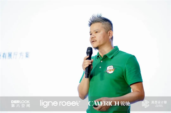 国际大牌家居登鹭,写意空间及锐驰家具厦门盛大开业——九房网 国际大牌家居登鹭,写意空间及锐驰家具厦门盛大开业——九房网