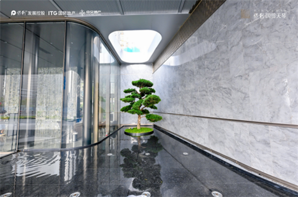 保利·国贸 天琴|约15000m²实景展示区盛势绽放,世界追焦而来!——九房网 保利·国贸 天琴|约15000m²实景展示区盛势绽放,世界追焦而来!——九房网