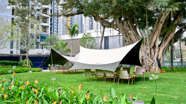 保利·国贸 天琴|约15000m²实景展示区盛势绽放,世界追焦而来!——九房网 保利·国贸 天琴|约15000m²实景展示区盛势绽放,世界追焦而来!——九房网