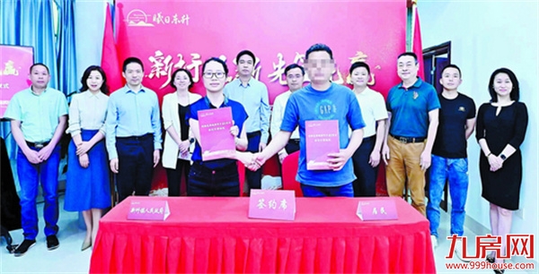 100%签约 100%房票补偿 “厦门房票政策试行第一村”传捷报 翔安区新圩镇庄垵村的何垄自然村签约工作扫尾清零,为推进同翔高新城新圩片区E项目建设奠定坚实基础——九房网 100%签约 100%房票补偿 “厦门房票政策试行第一村”传捷报 翔安区新圩镇庄垵村的何垄自然村签约工作扫尾清零,为推进同翔高新城新圩片区E项目建设奠定坚实基础——九房网