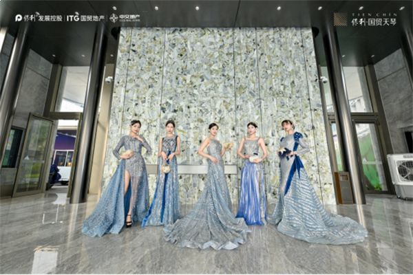 保利·国贸 天琴|约15000m²实景展示区盛势绽放,世界追焦而来!——九房网 保利·国贸 天琴|约15000m²实景展示区盛势绽放,世界追焦而来!——九房网