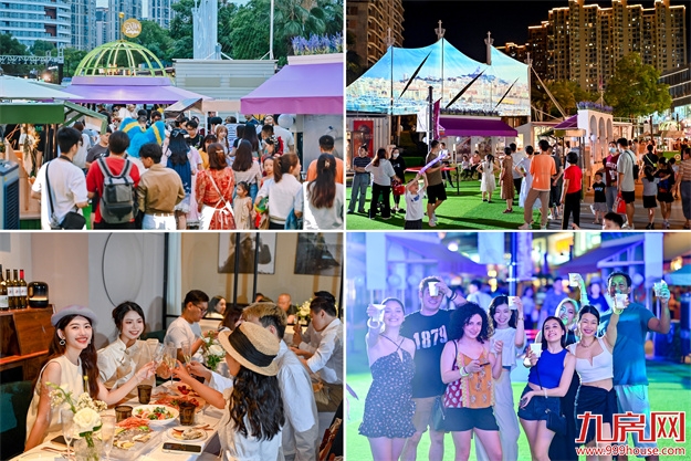 打造厦门中法特色“遛湾”新标地—— 建发湾悦城“我们法国见”文化教育交流会揭幕——九房网