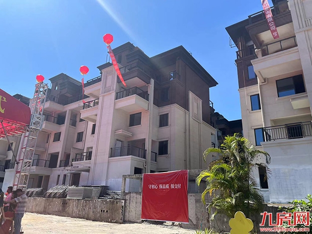 保品质、保交付丨祥荣·闽南院子复工仪式圆满举行——九房网