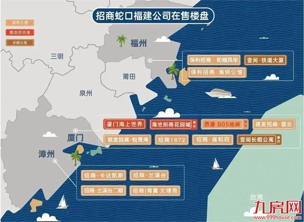 三十而励 不负一城所期 | 共赴湾湖臻境的美好生活——九房网 三十而励 不负一城所期 | 共赴湾湖臻境的美好生活——九房网