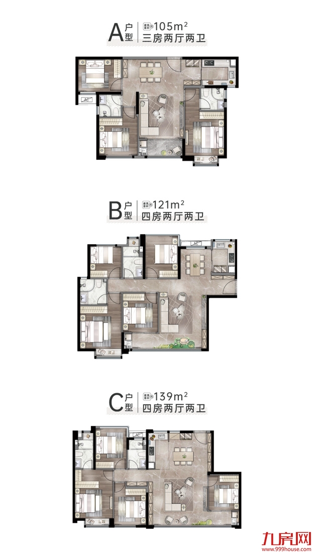 联发保利·臻樾|滨湖美学示范区绽放,至美迭新惊艳岛心!——九房网 联发保利·臻樾|滨湖美学示范区绽放,至美迭新惊艳岛心!——九房网