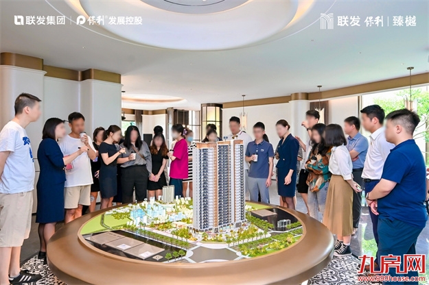 联发保利·臻樾|滨湖美学示范区绽放,至美迭新惊艳岛心!——九房网 联发保利·臻樾|滨湖美学示范区绽放,至美迭新惊艳岛心!——九房网