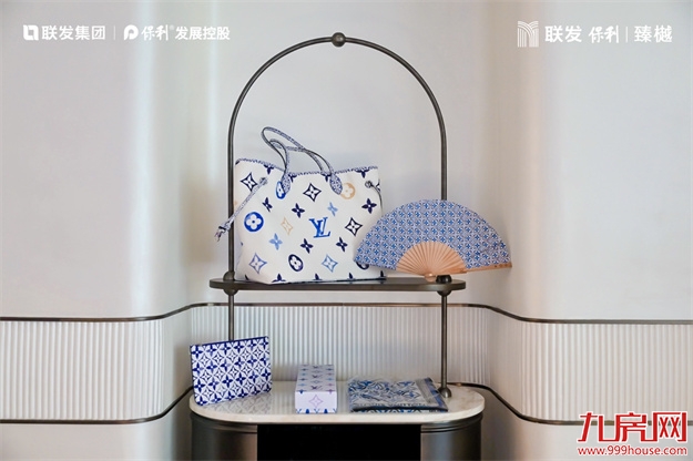 联发保利·臻樾|滨湖美学示范区绽放,至美迭新惊艳岛心!——九房网 联发保利·臻樾|滨湖美学示范区绽放,至美迭新惊艳岛心!——九房网