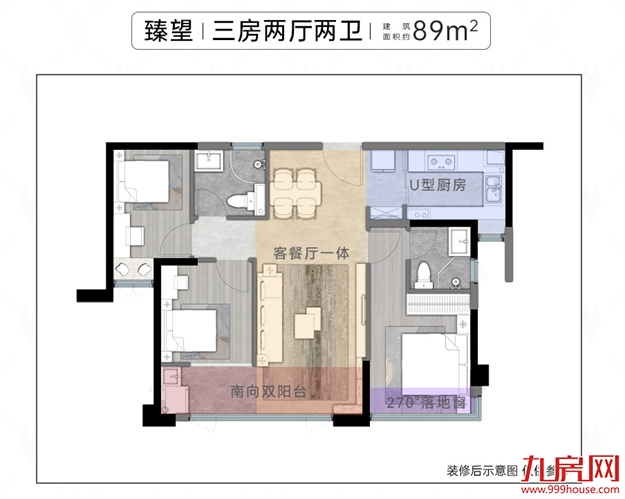 招商·湾湖臻境 | 7大城市会客厅盛启鹭岛暨户型首发鉴赏!——九房网 招商·湾湖臻境 | 7大城市会客厅盛启鹭岛暨户型首发鉴赏!——九房网