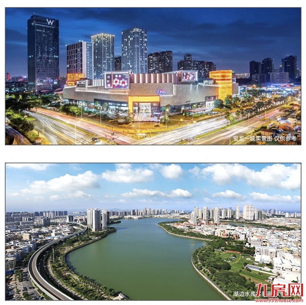 招商·湾湖臻境 | 7大城市会客厅盛启鹭岛暨户型首发鉴赏!——九房网 招商·湾湖臻境 | 7大城市会客厅盛启鹭岛暨户型首发鉴赏!——九房网