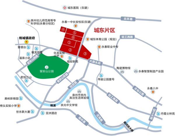 永春县顺利召开土地招商推介会暨城东产城融合典范区城市设计国际竞赛发布会——九房网 永春县顺利召开土地招商推介会暨城东产城融合典范区城市设计国际竞赛发布会——九房网